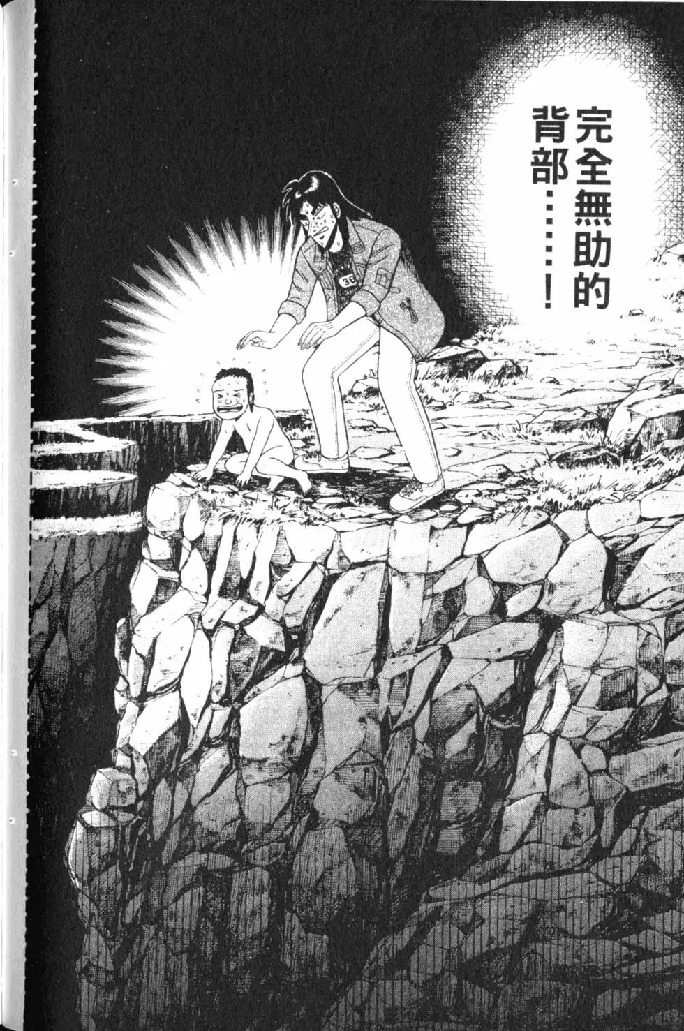 第06卷