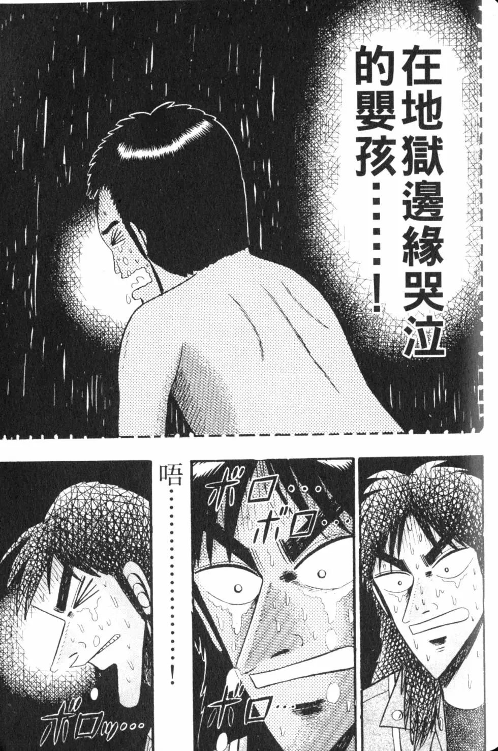 第06卷