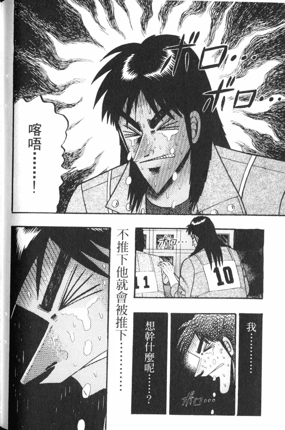 第06卷