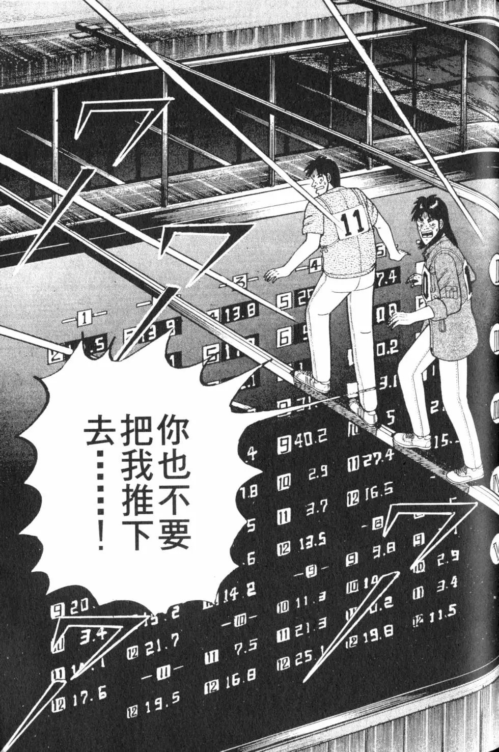 第06卷