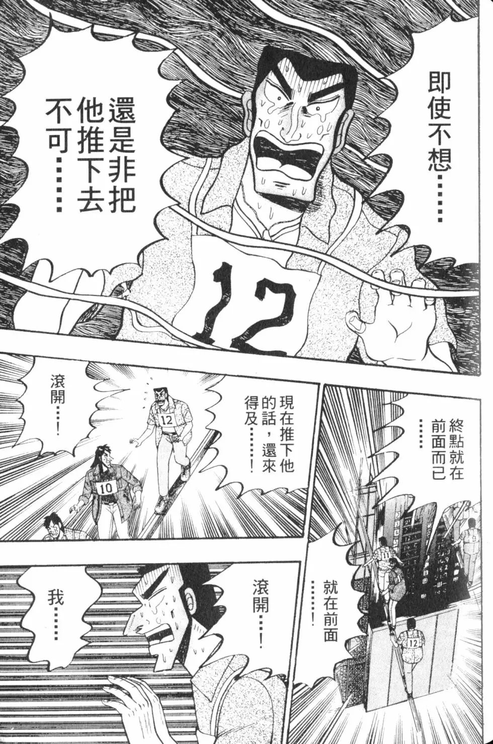 第06卷