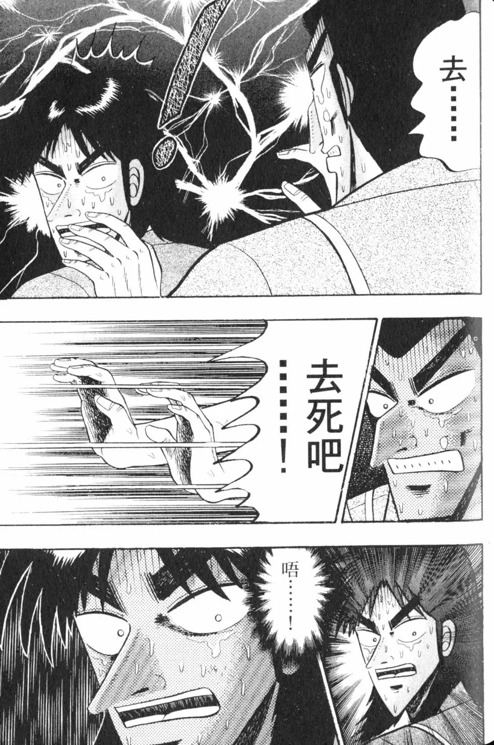 第06卷