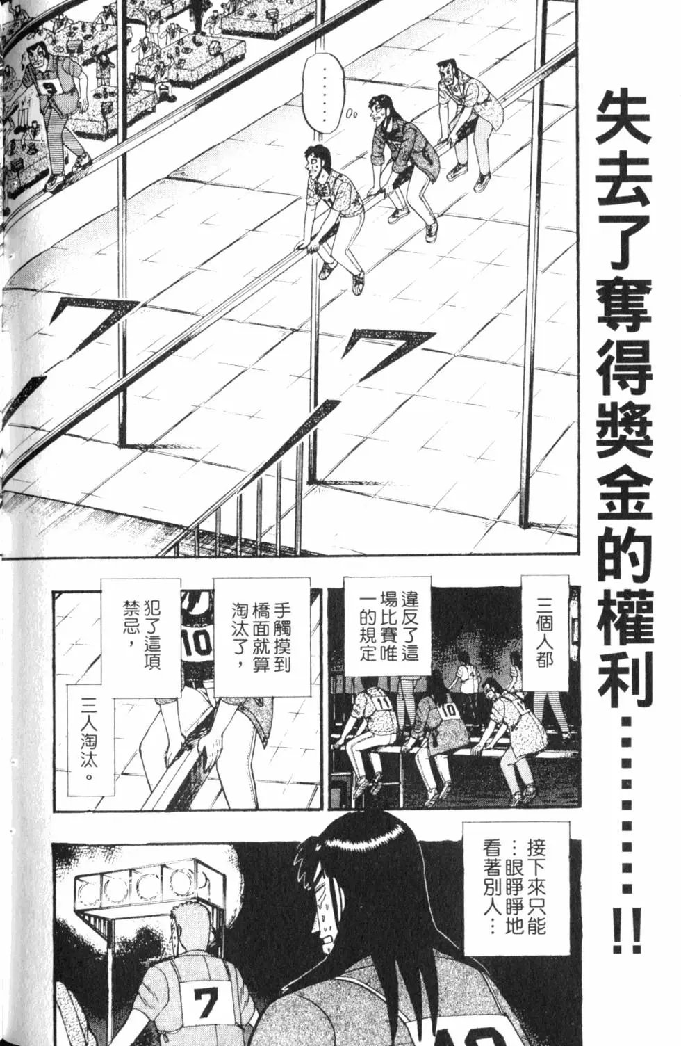 第06卷