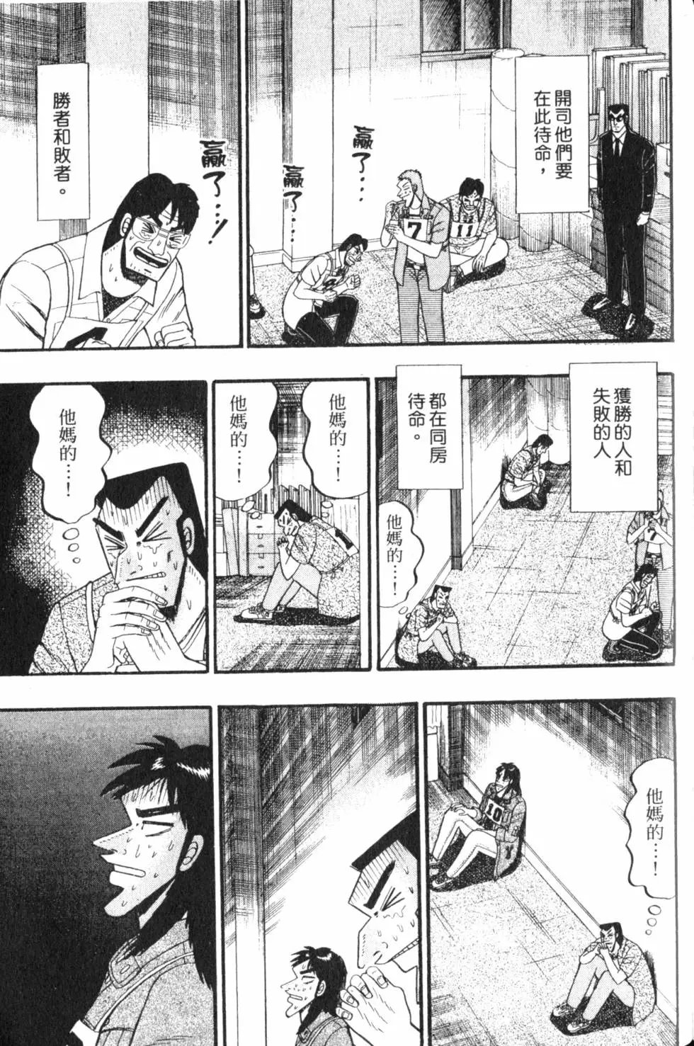 第06卷