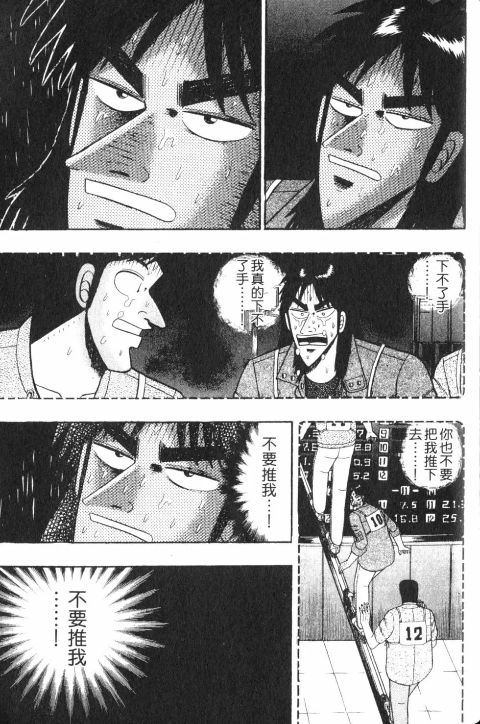 第06卷