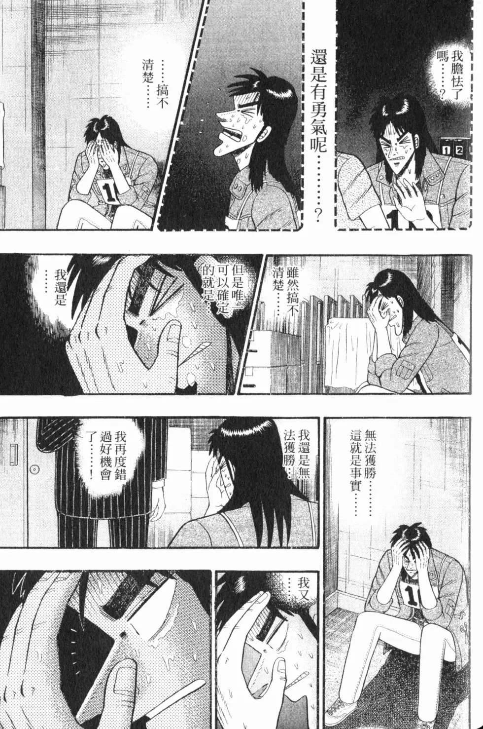 第06卷