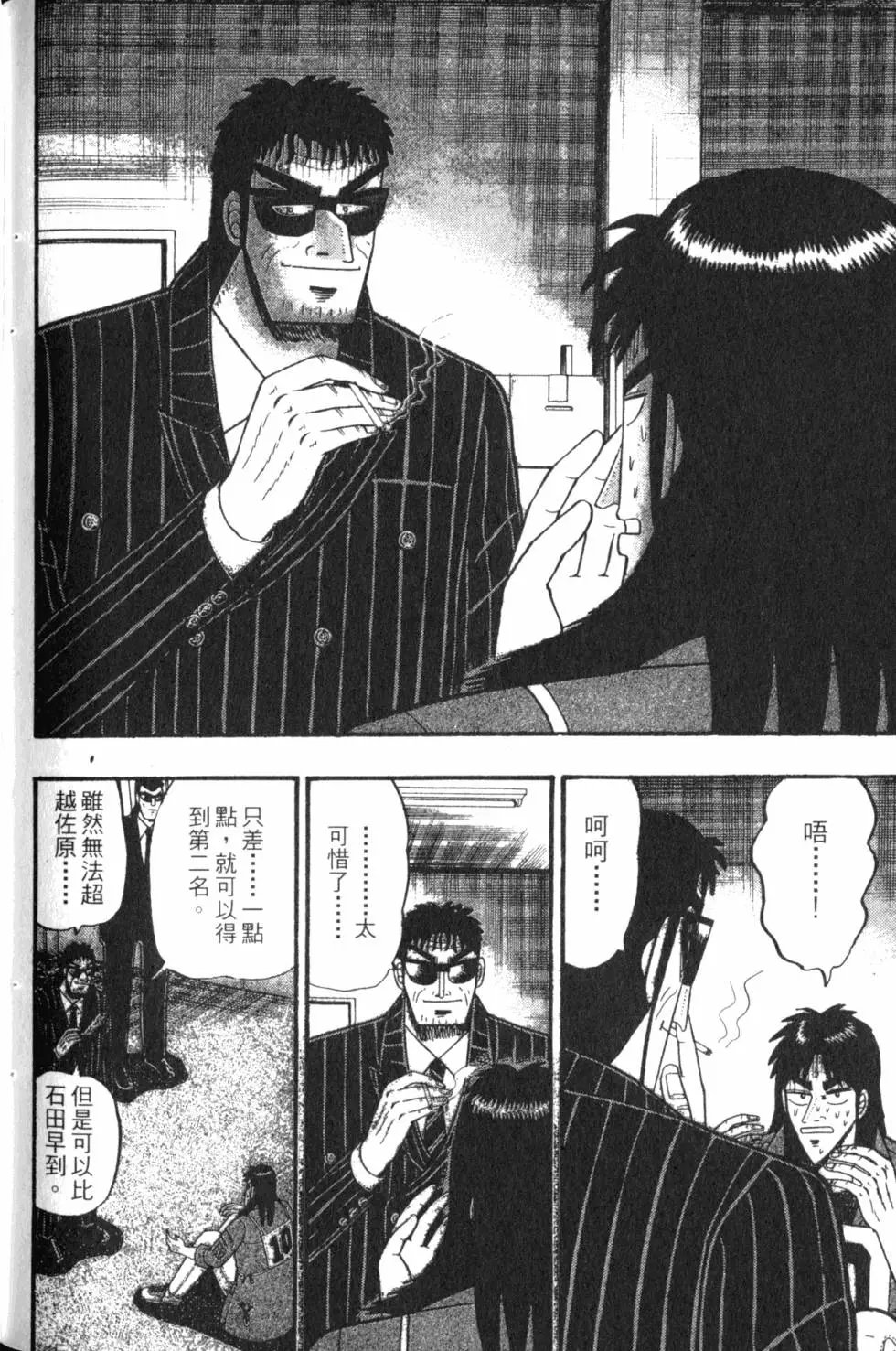 第06卷