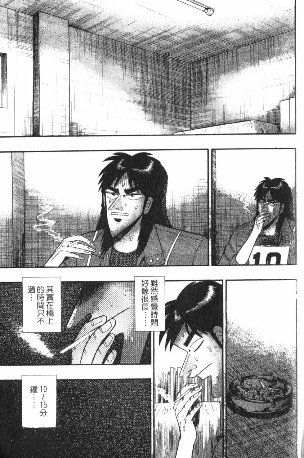 第06卷