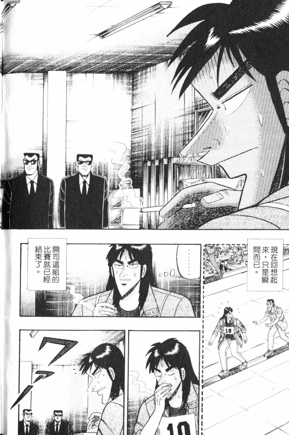第06卷