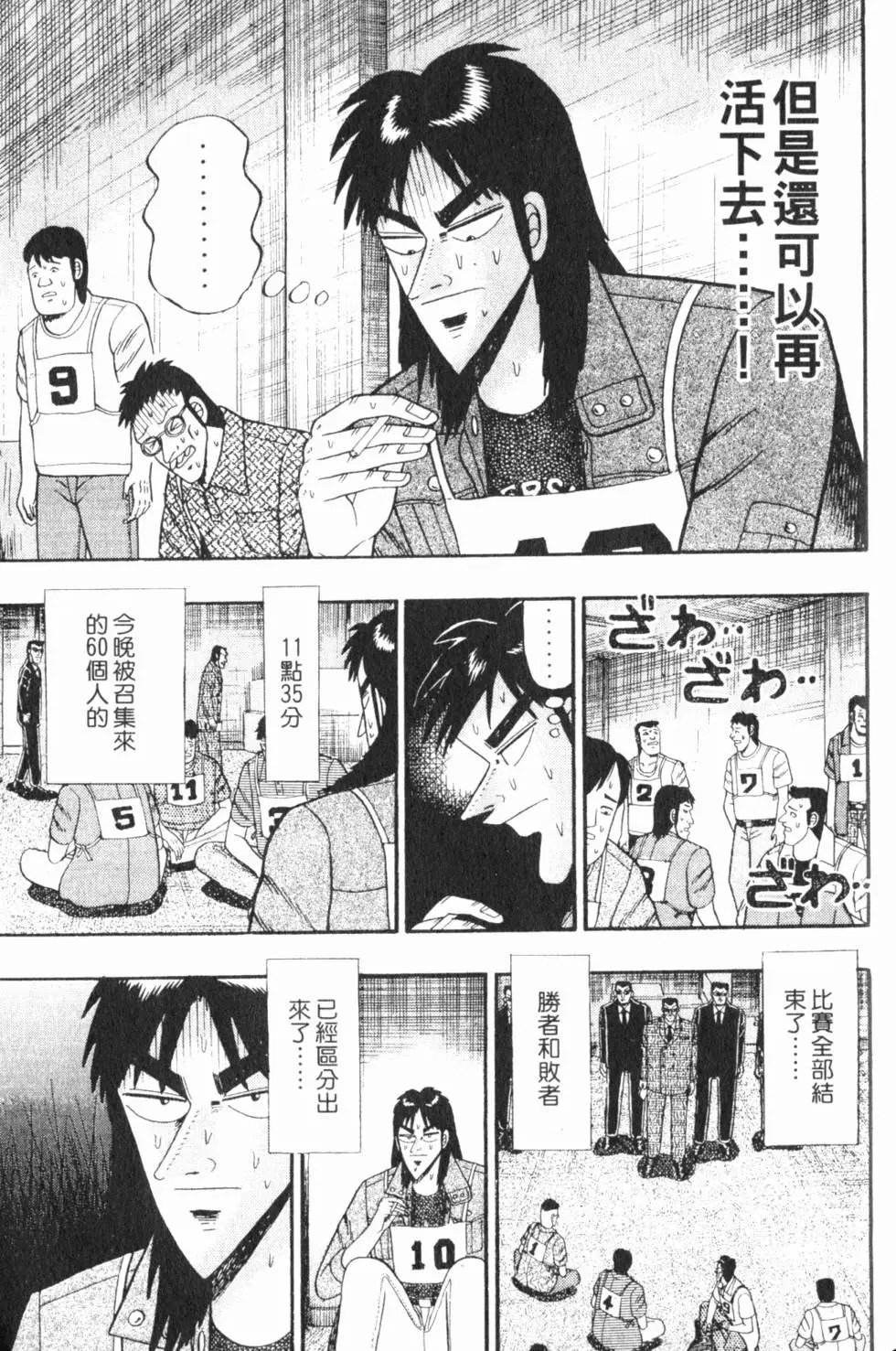 第06卷