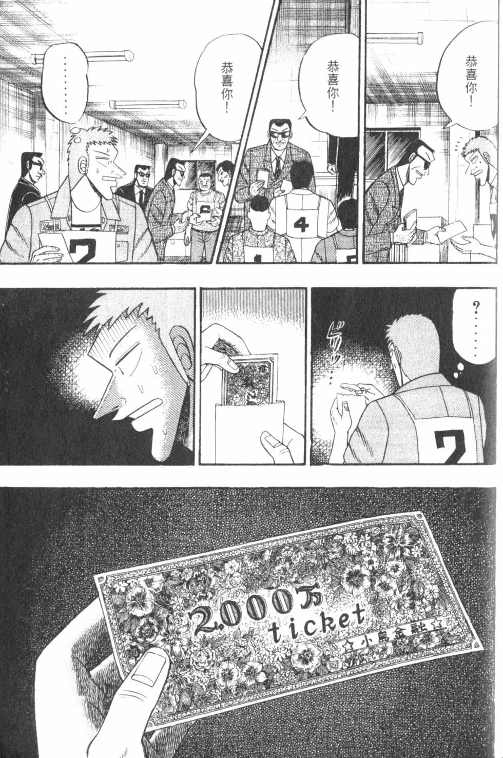 第06卷