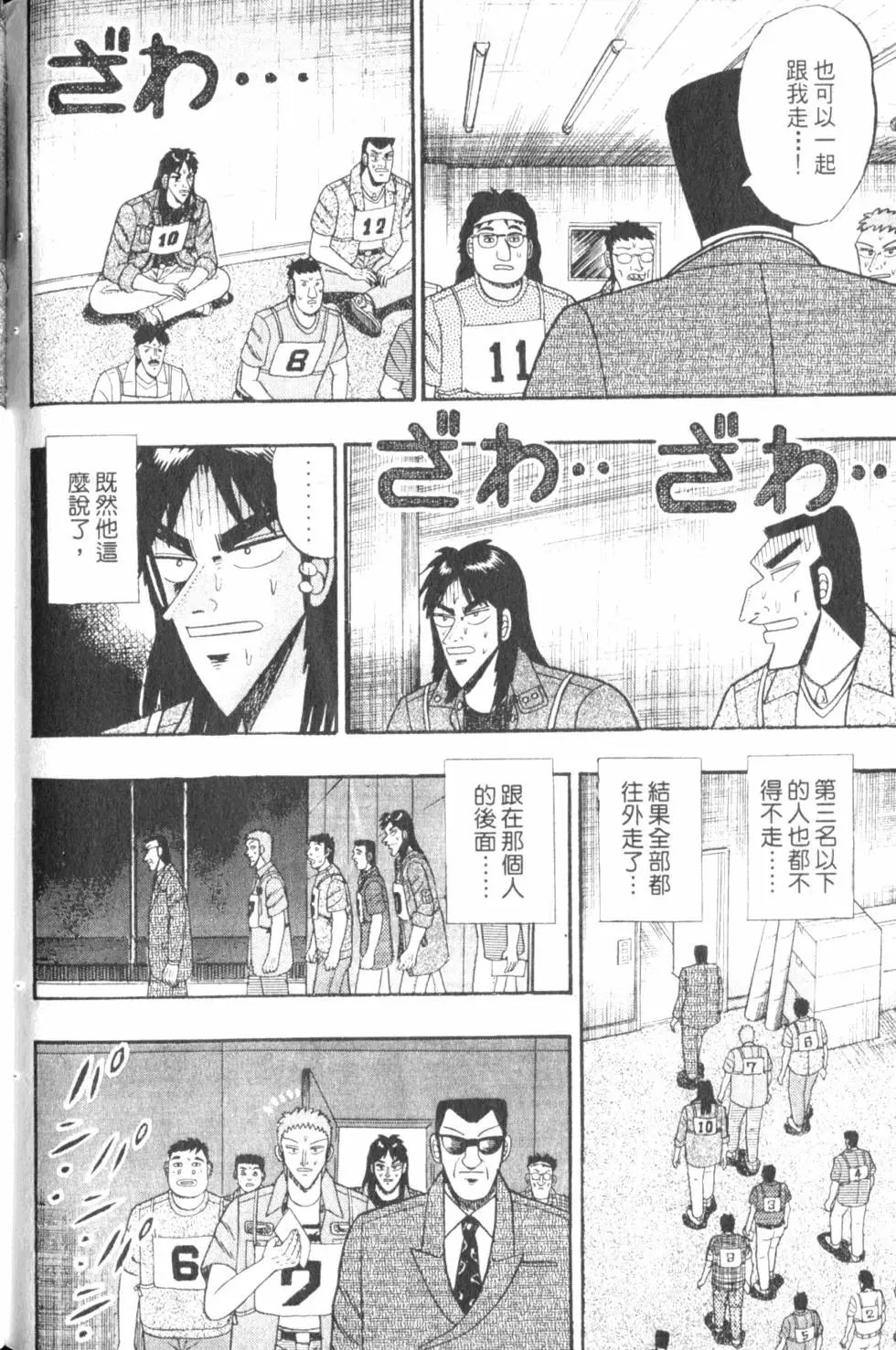 第06卷