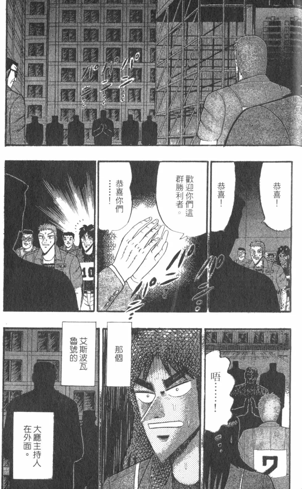 第06卷