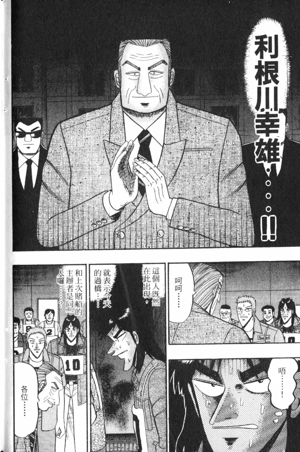 第06卷