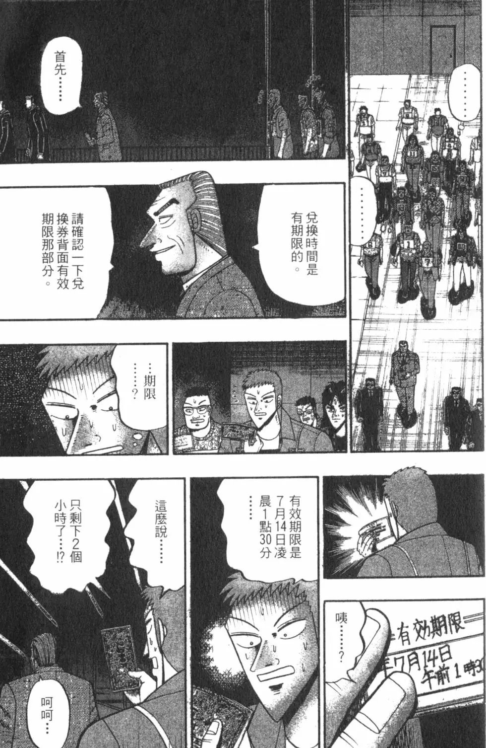 第06卷