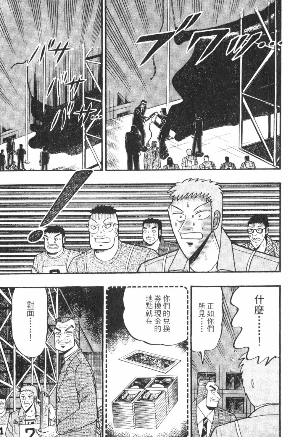 第06卷