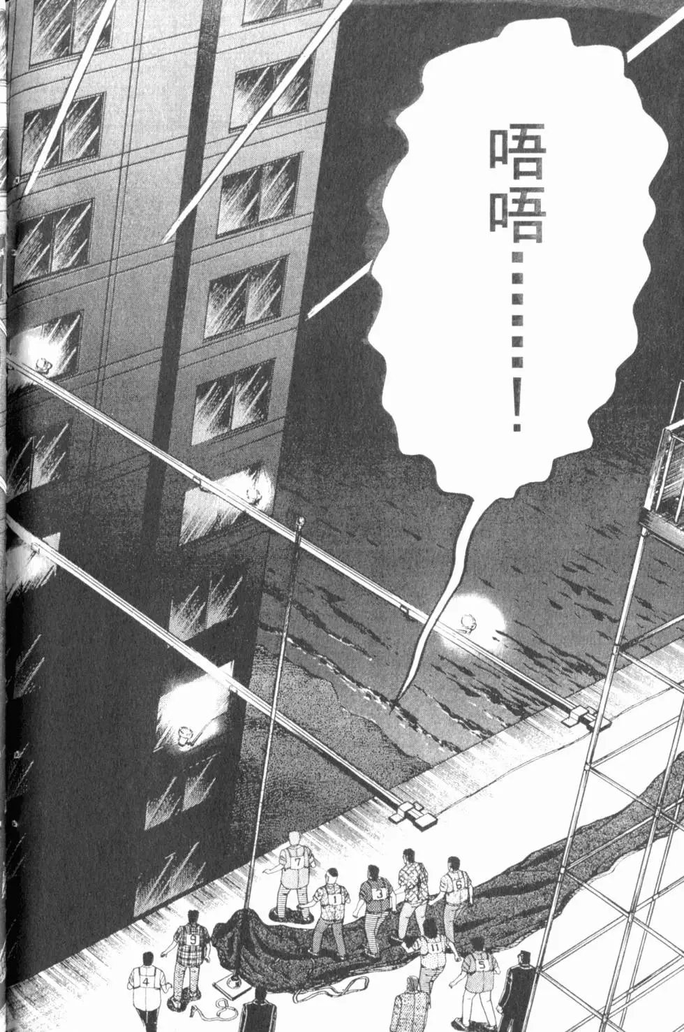 第06卷