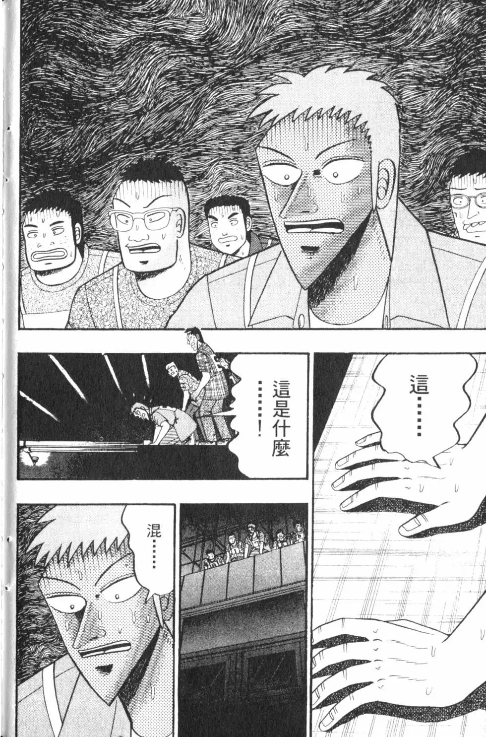 第06卷