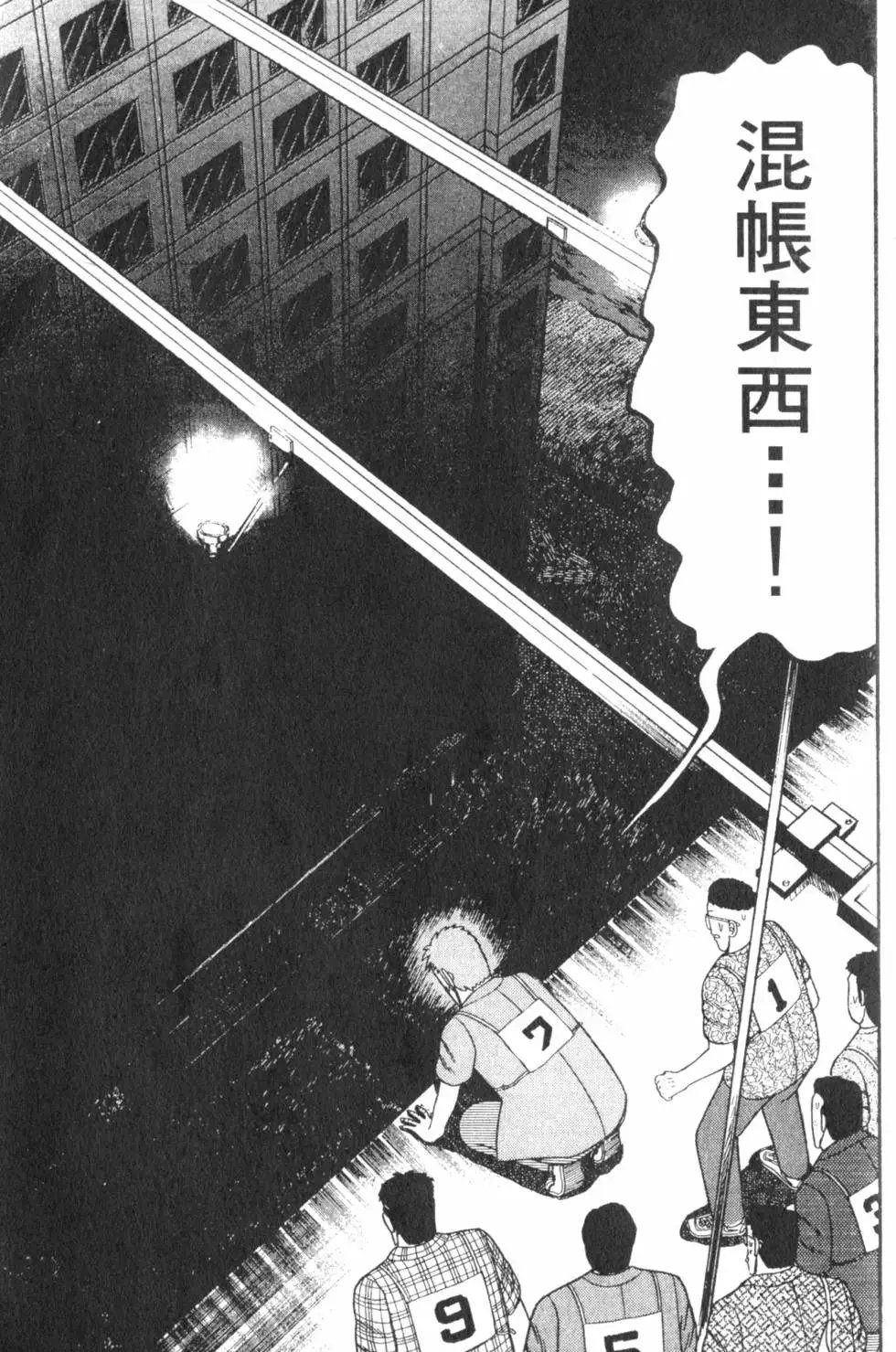 第06卷