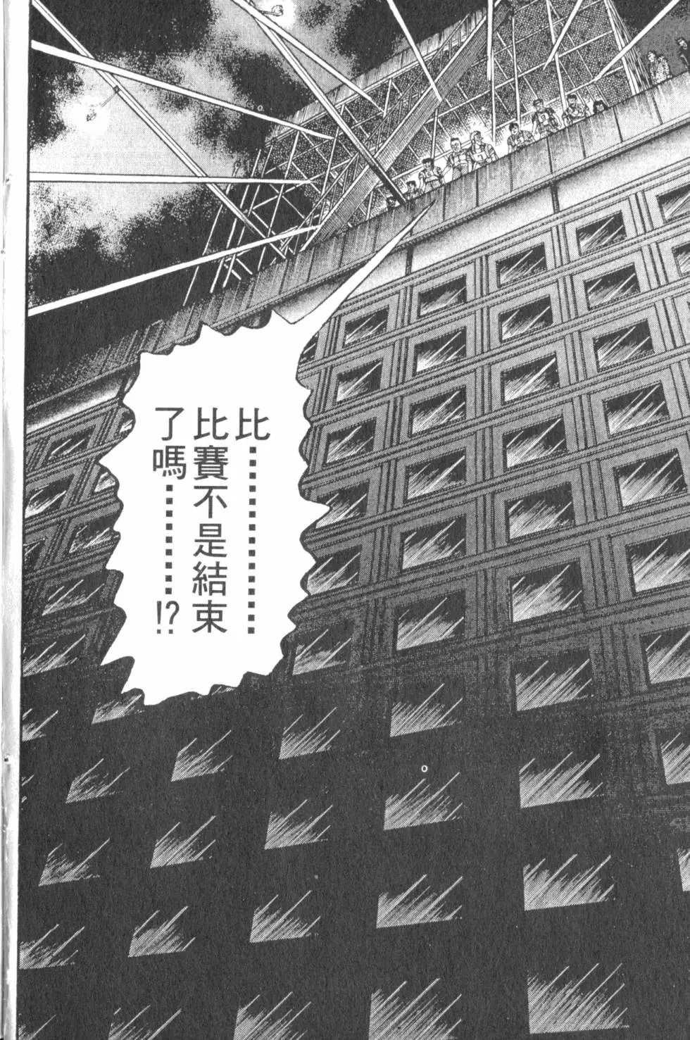 第06卷