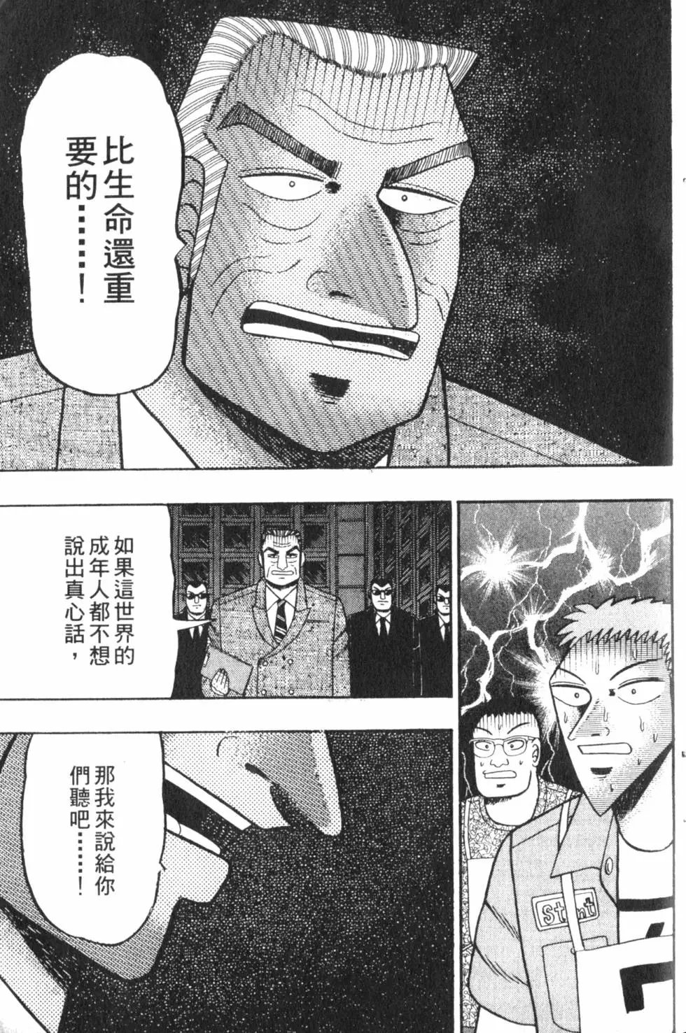 第06卷