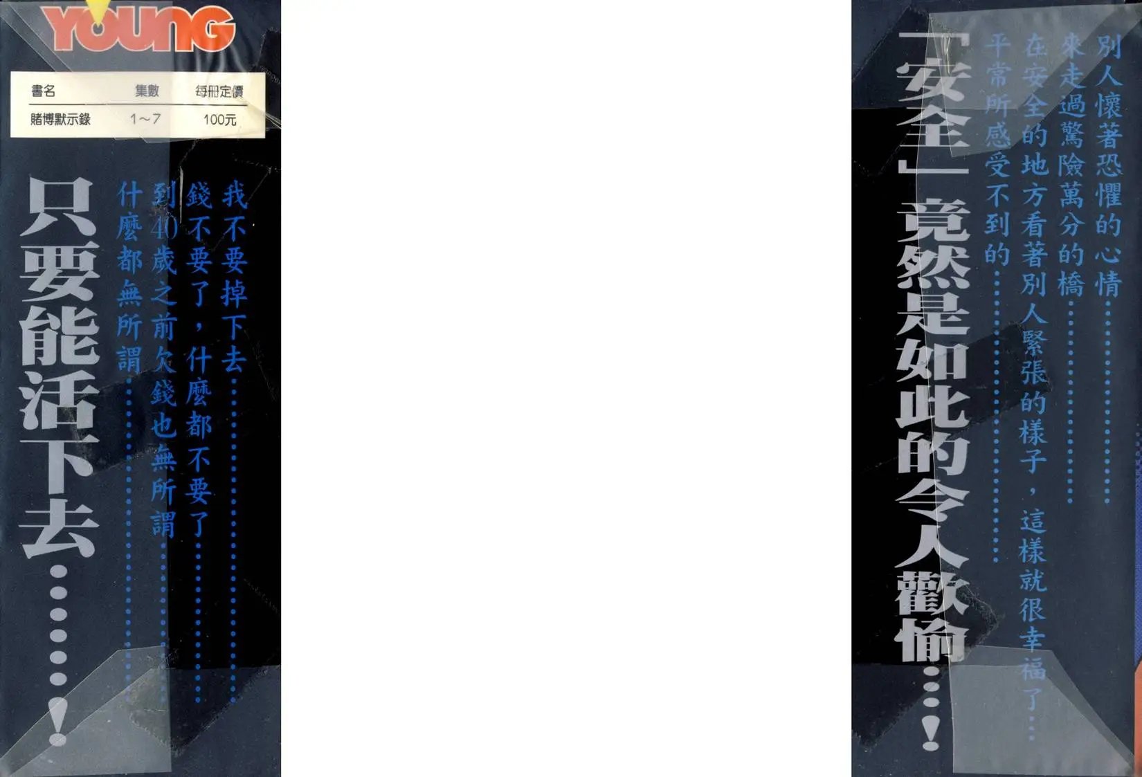 第07卷