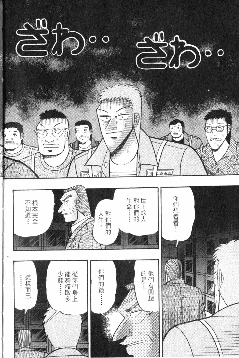 第07卷