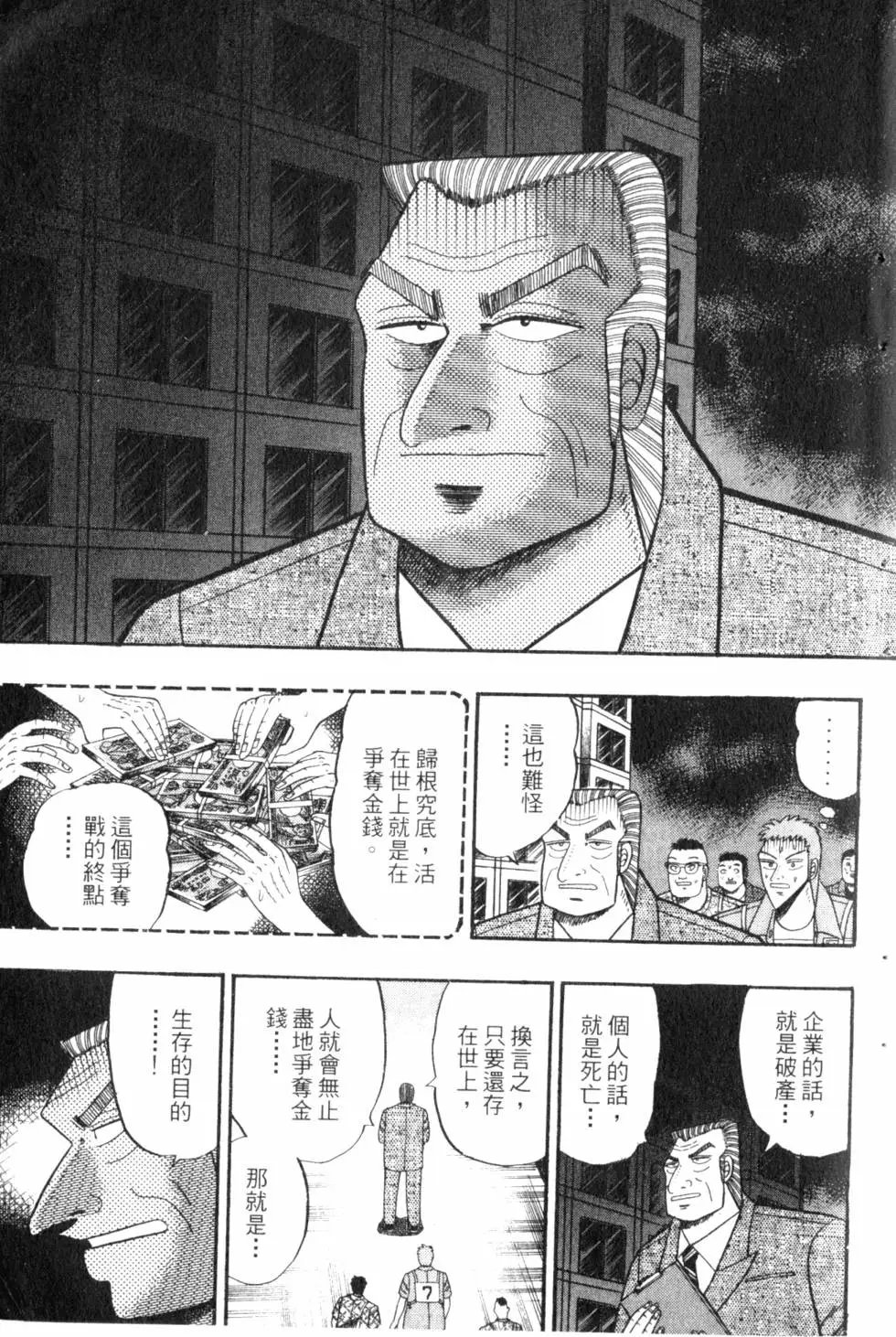 第07卷