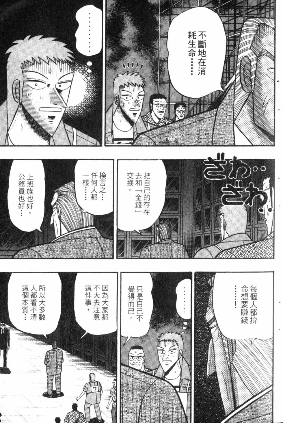 第07卷