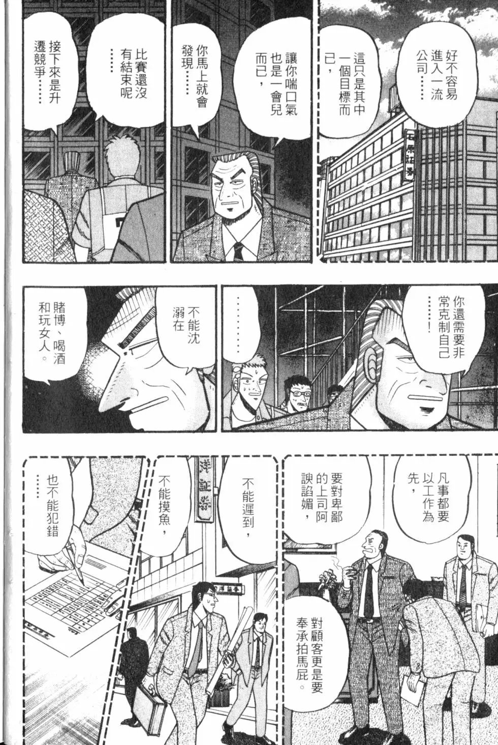 第07卷