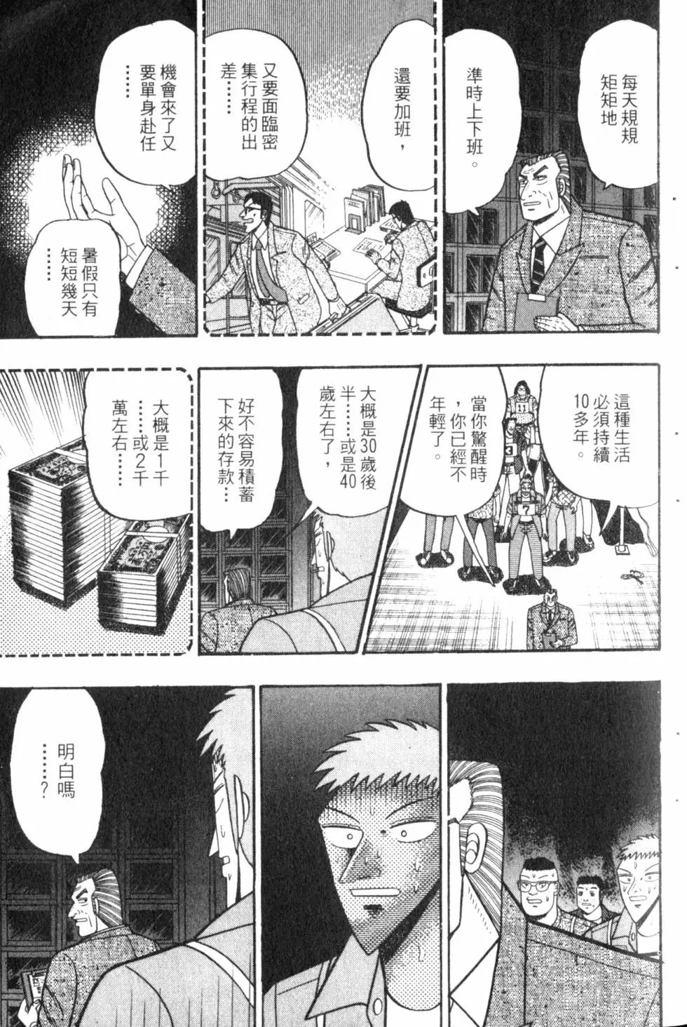 第07卷