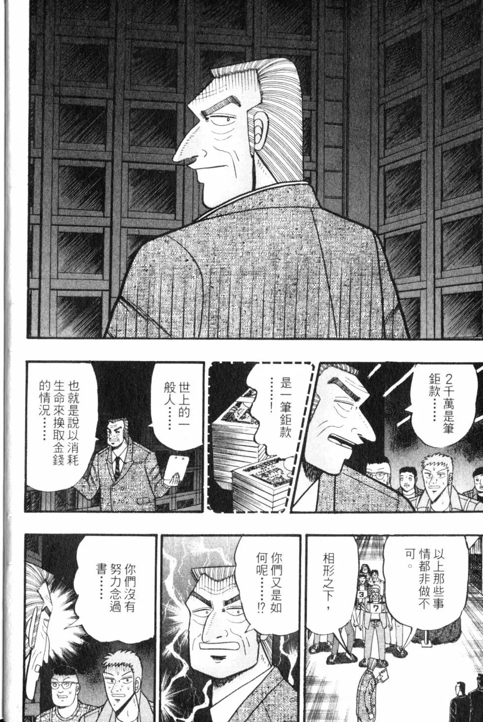 第07卷