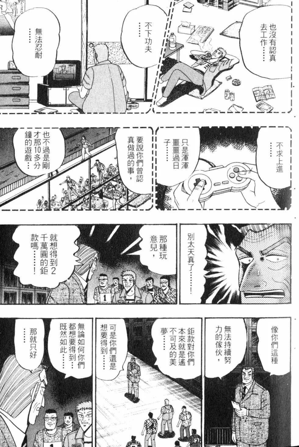 第07卷