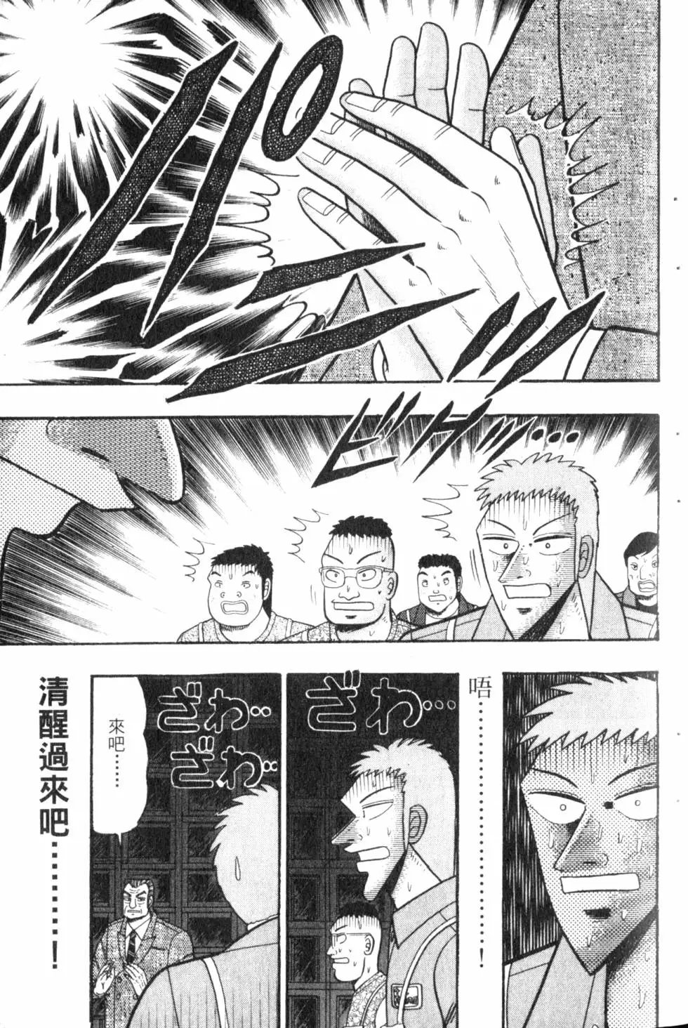 第07卷