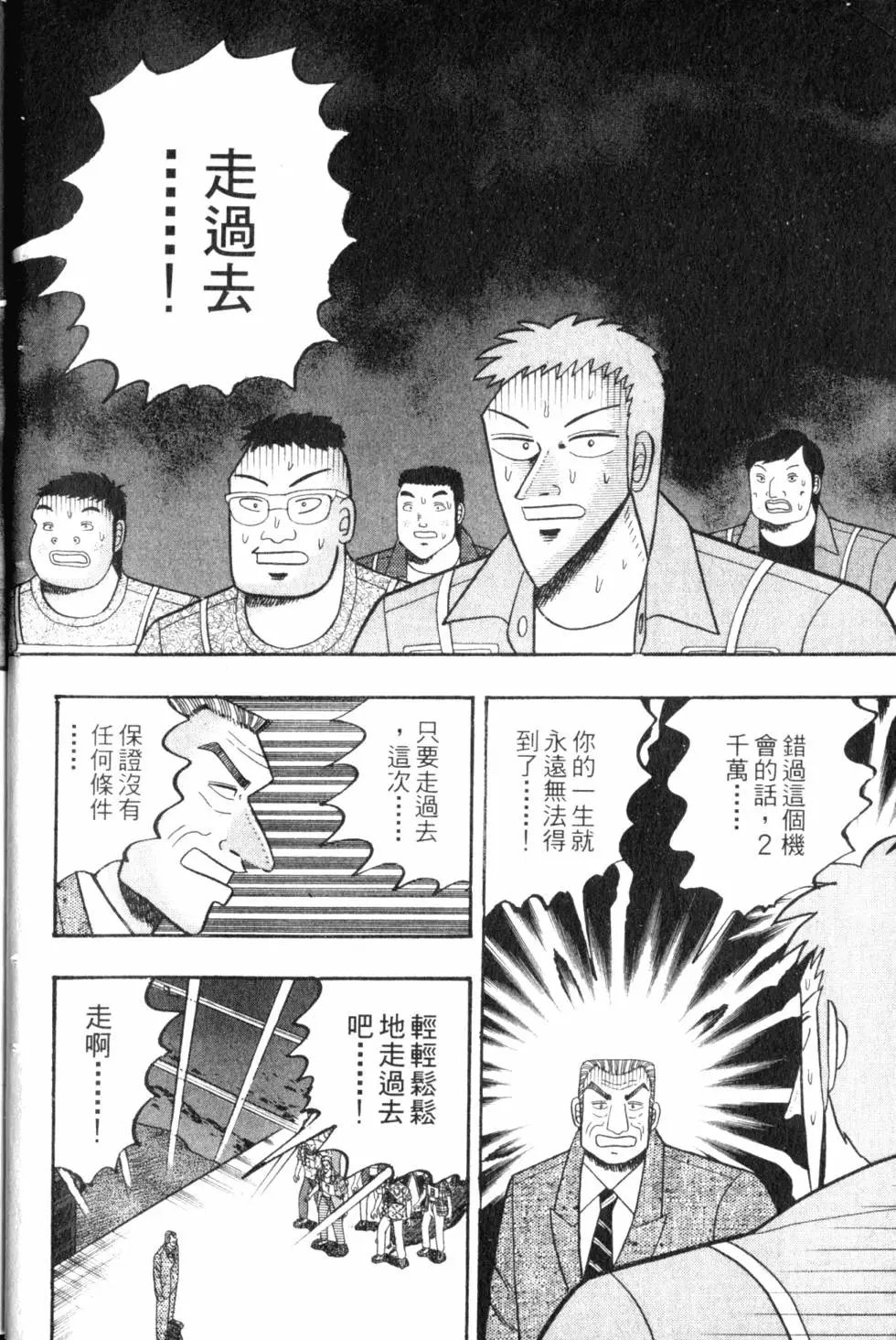第07卷
