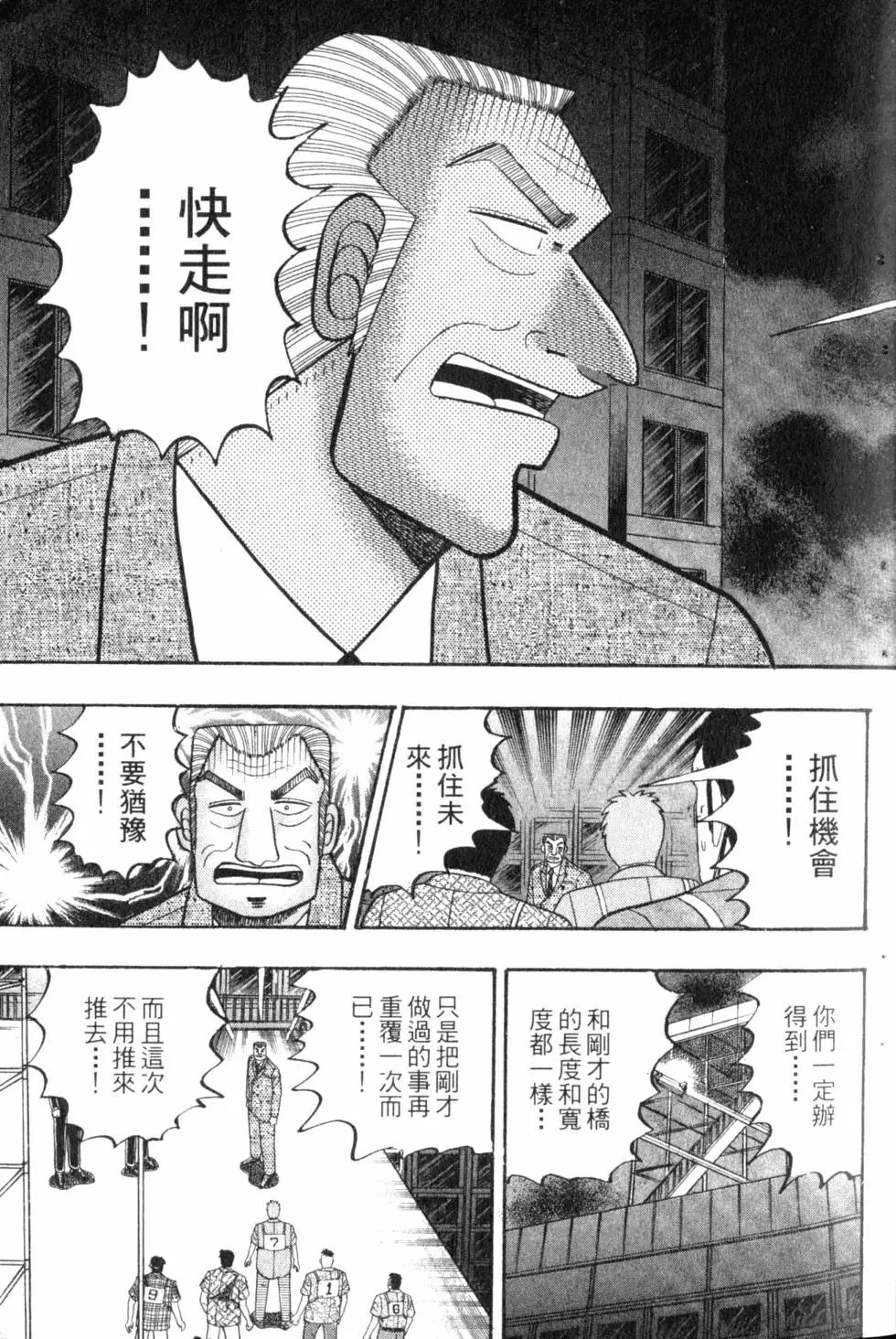 第07卷