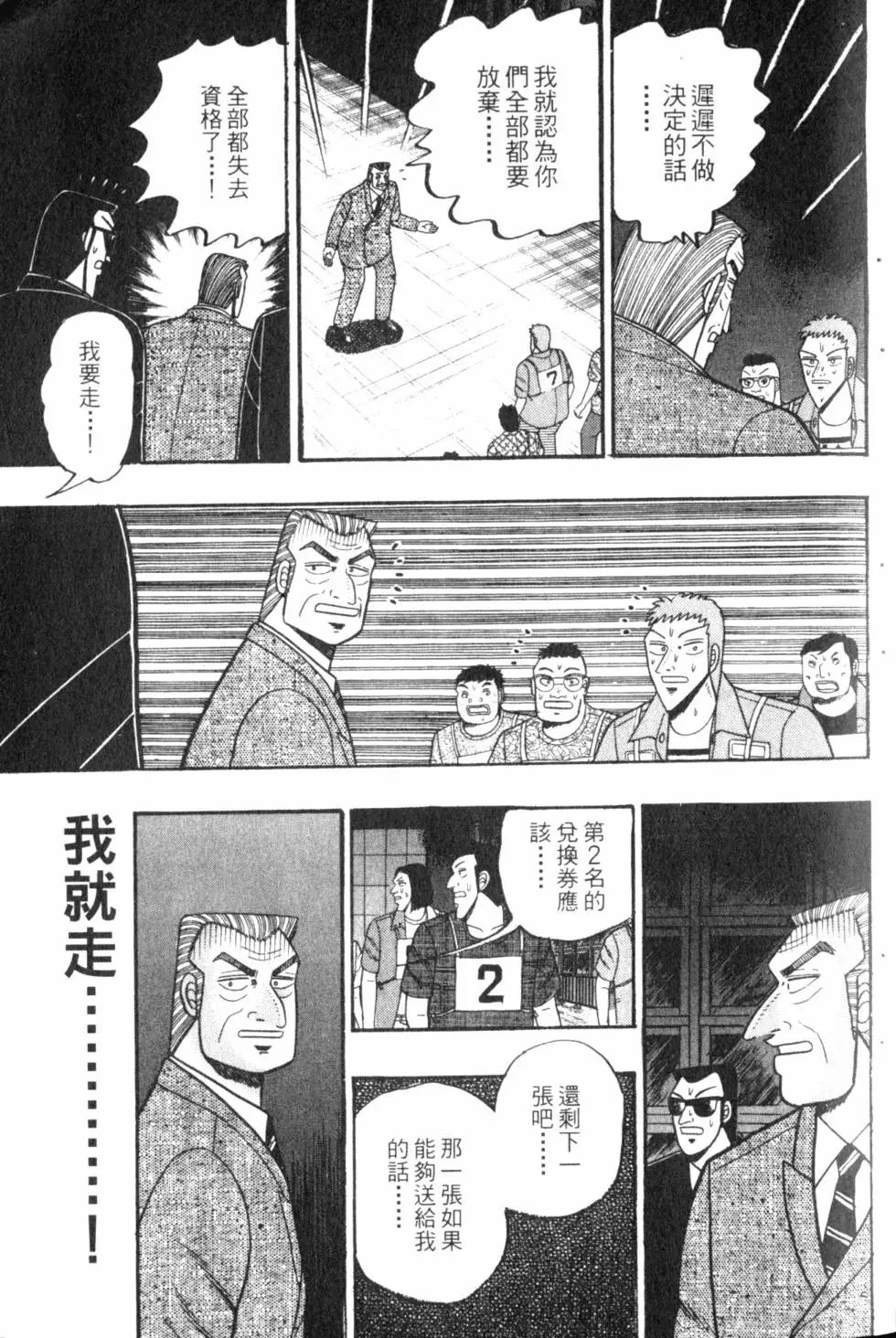 第07卷
