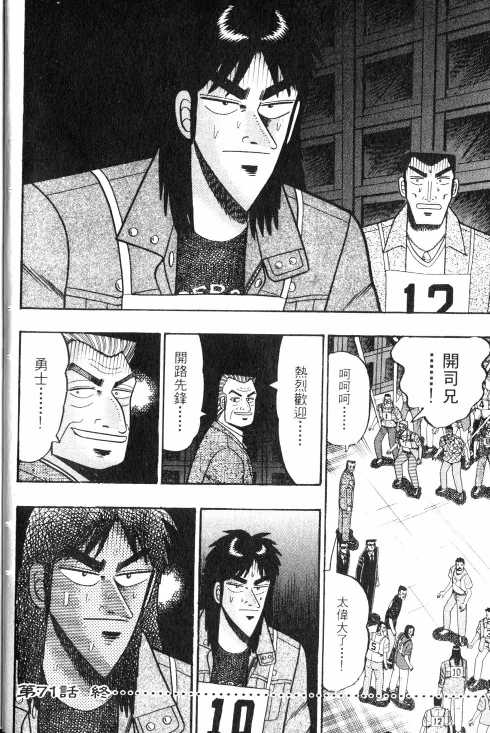 第07卷