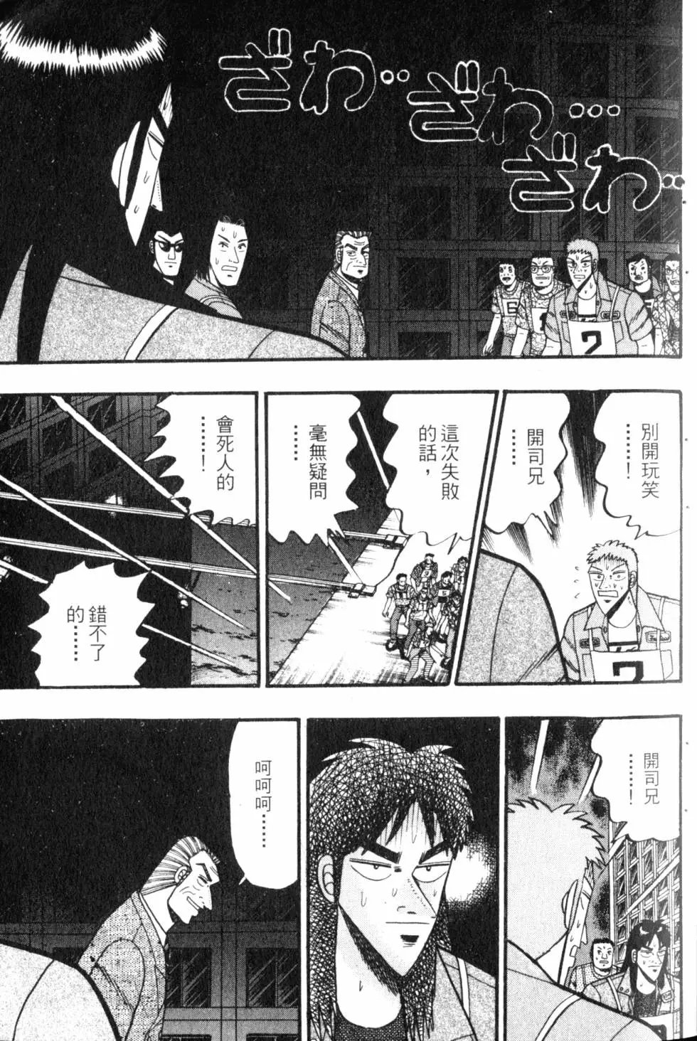 第07卷