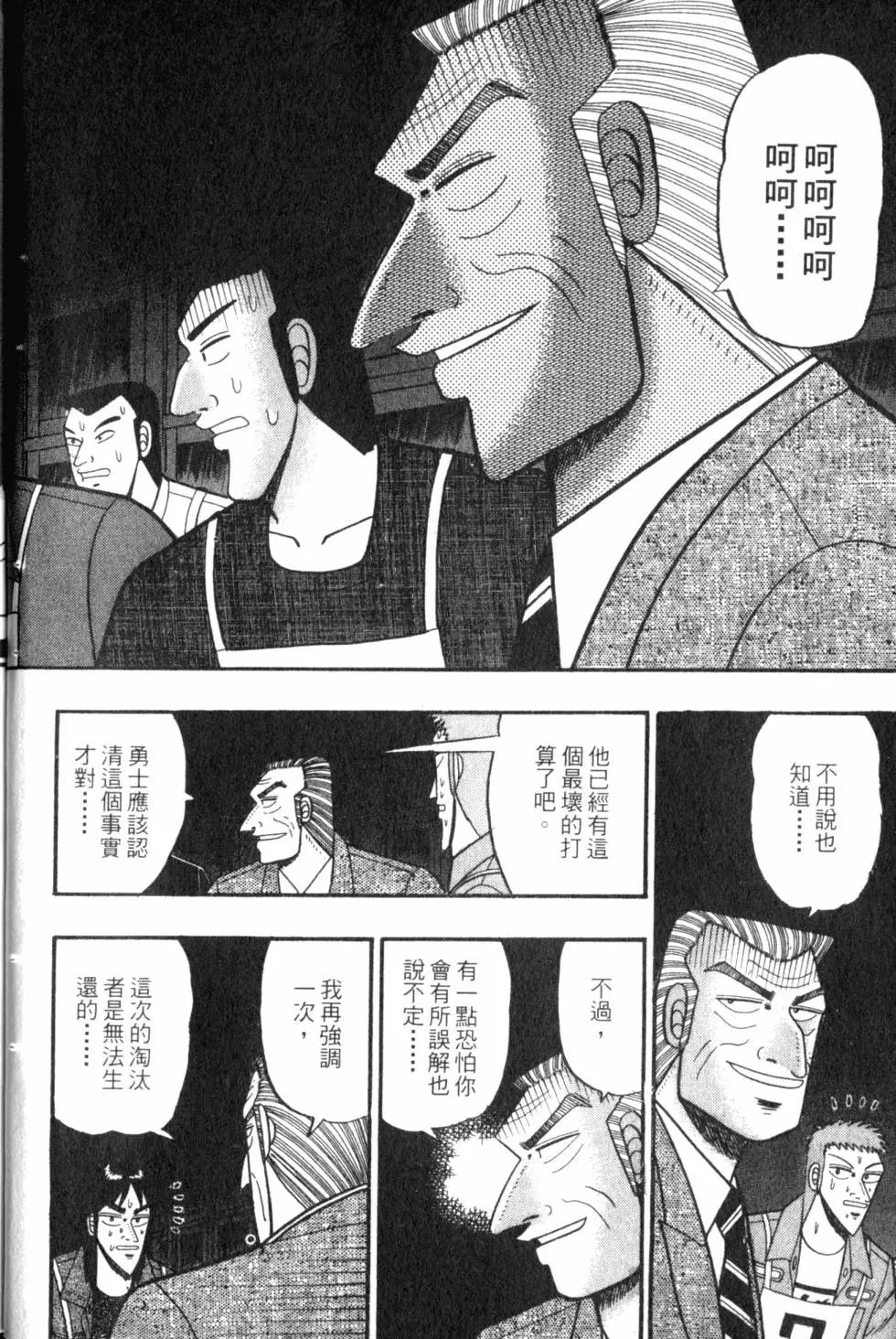 第07卷