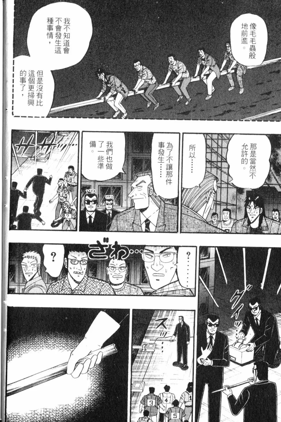 第07卷