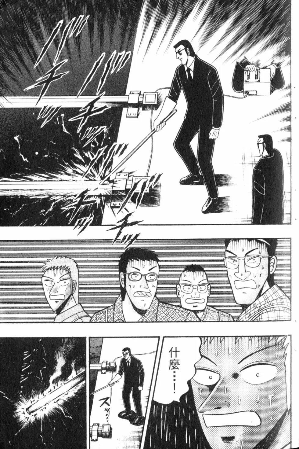 第07卷