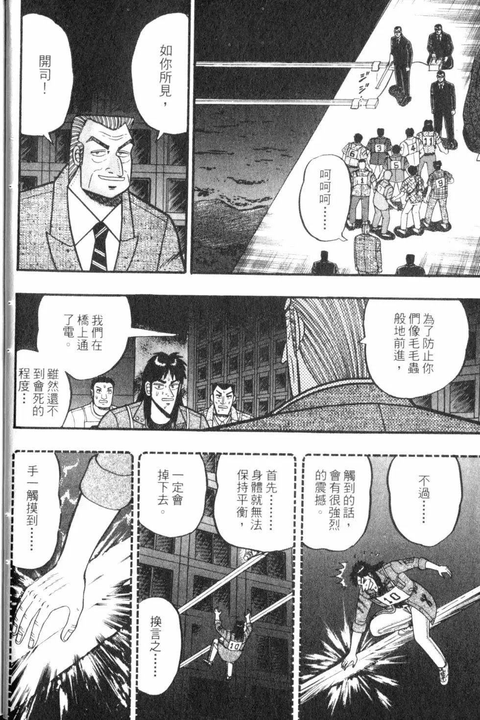 第07卷