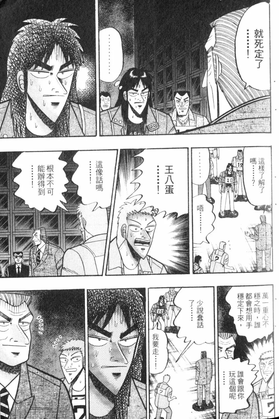 第07卷