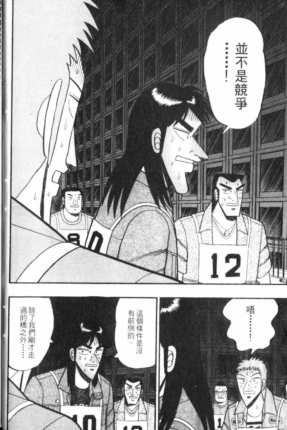 第07卷