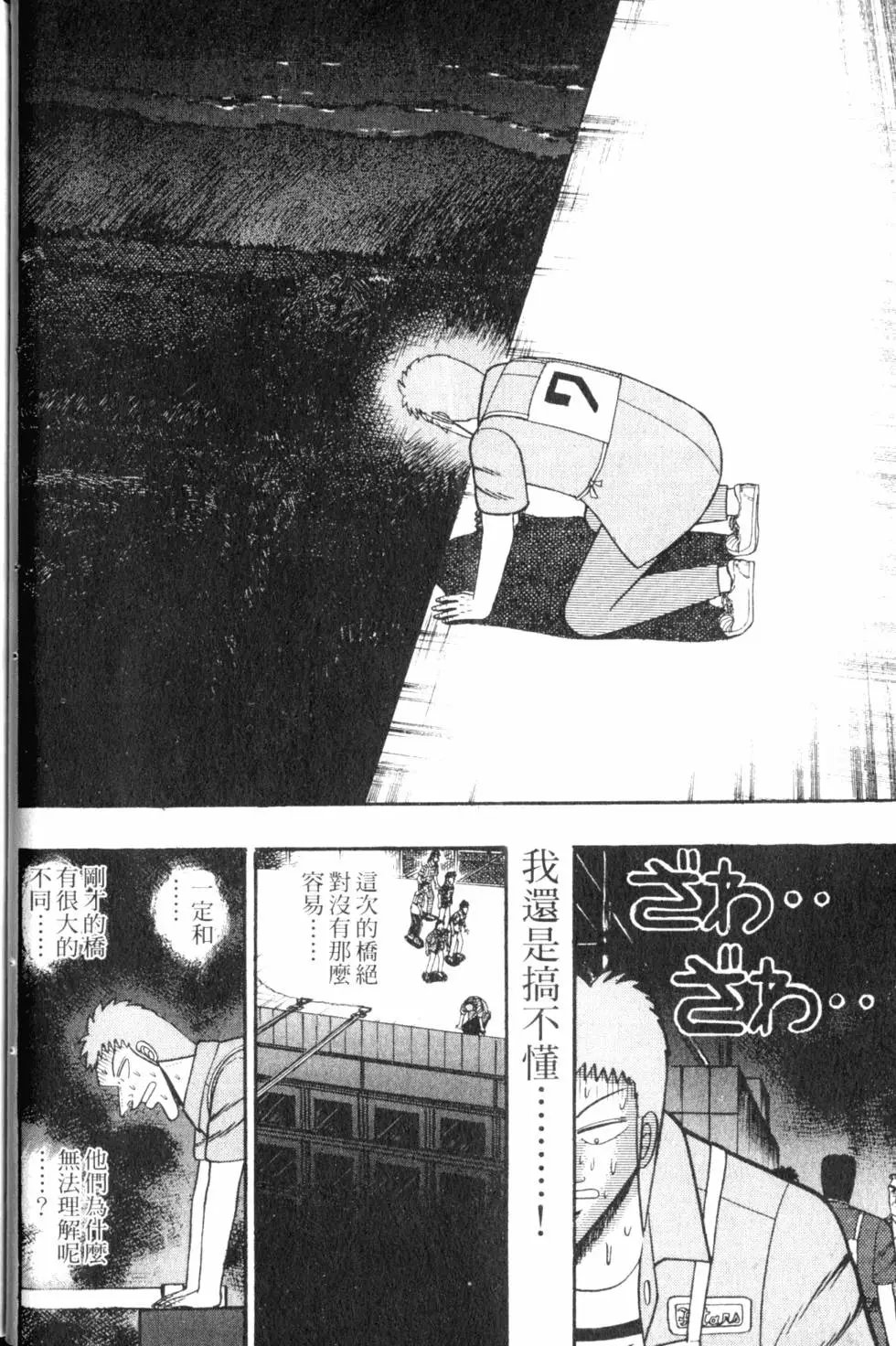 第07卷