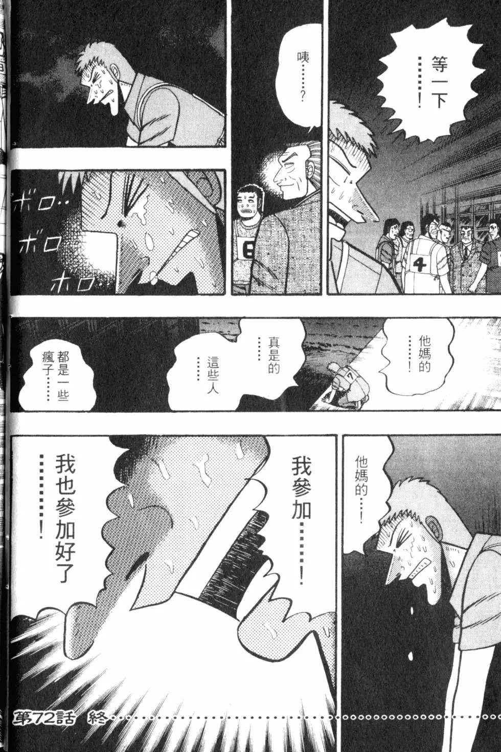 第07卷