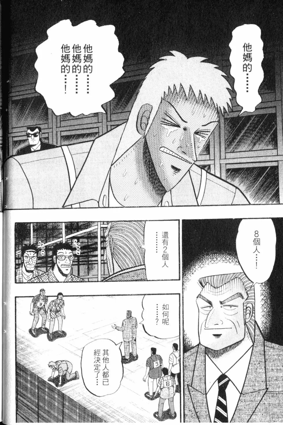 第07卷