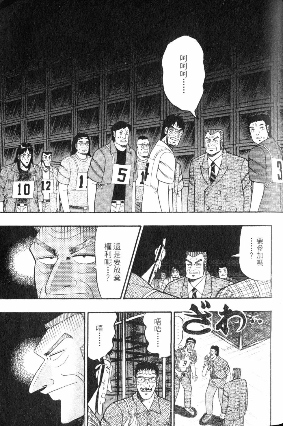 第07卷