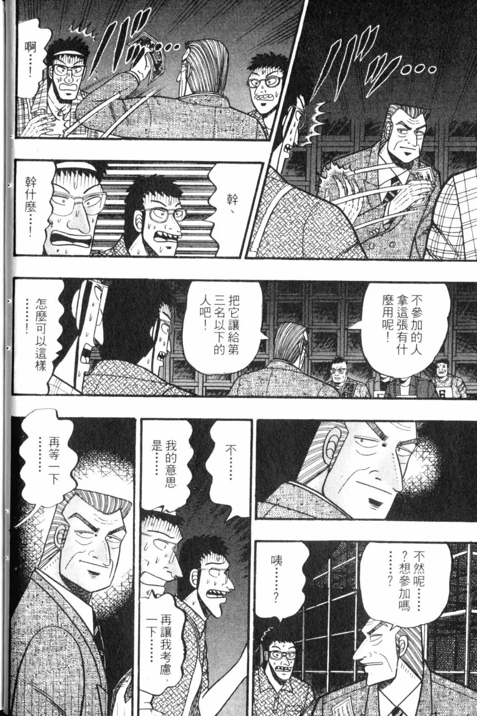 第07卷